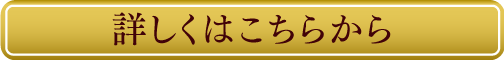 甘麹