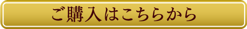 甘麹