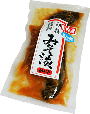 国産みそ漬