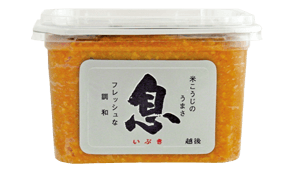 息つぶカップ