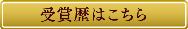 甘麹
