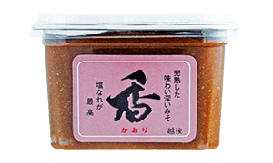 香つぶカップ