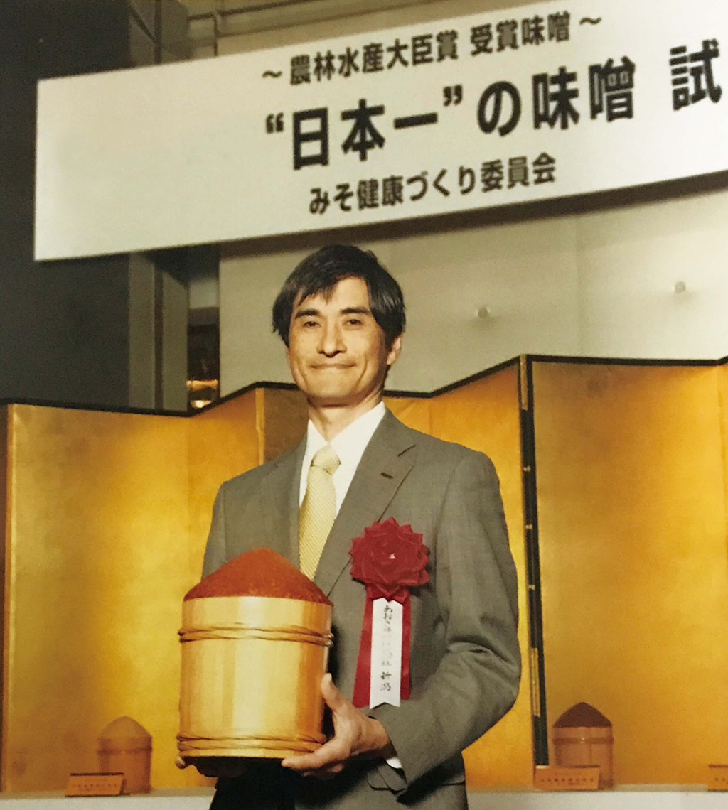 社屋