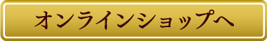 甘麹