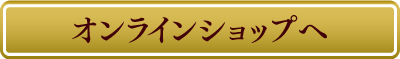甘麹