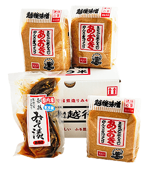 お買い得味噌セット味噌＆みそ漬