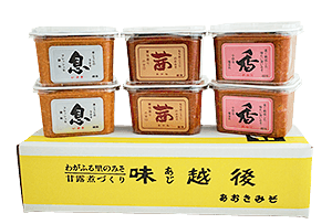 味めぐりセットカップ