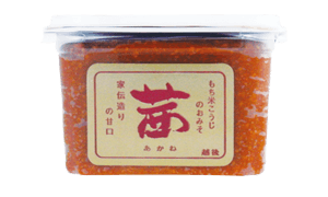 茜つぶカップ